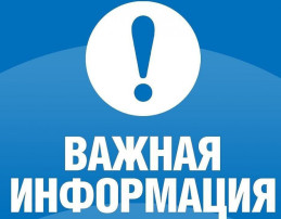 Приказ Минпросвещения России от 09.12.2024г Приказ Минпросвещения России от 09.12.2024г.
