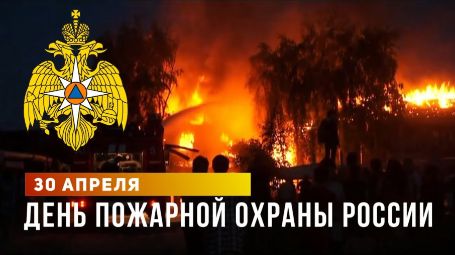 Поздравляем с профессиональным праздником! Поздравляем с профессиональным праздником!.